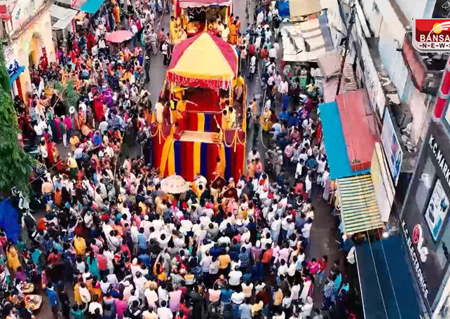 Chhattisgarh Bastar's world famous 'Bastar Goncha' inaugurated