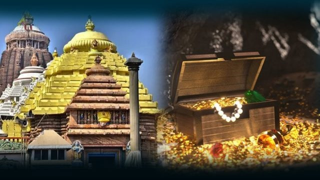 1 Odisha Puri World Famous Mahaprabhu Lord Jagannath Treasure