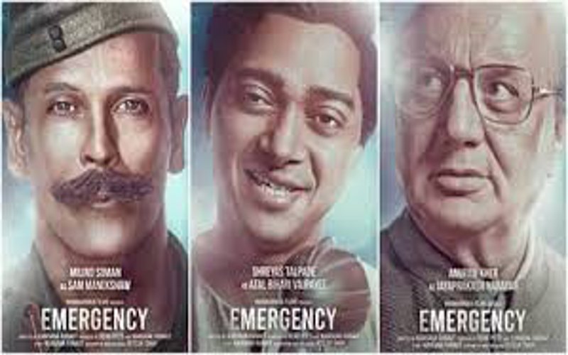 Emergency movie