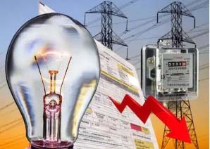 Raipur relief information electricity rate new tariff rule bill reduction