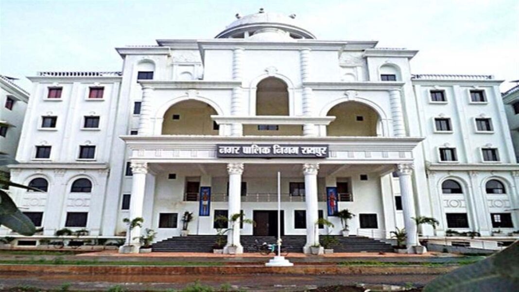 Rajdhani Raipur Municipal Corporation Delimitation Ward Name Claim Objection