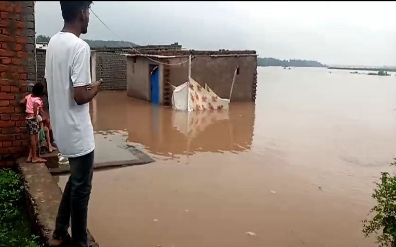 Latest Bango dam