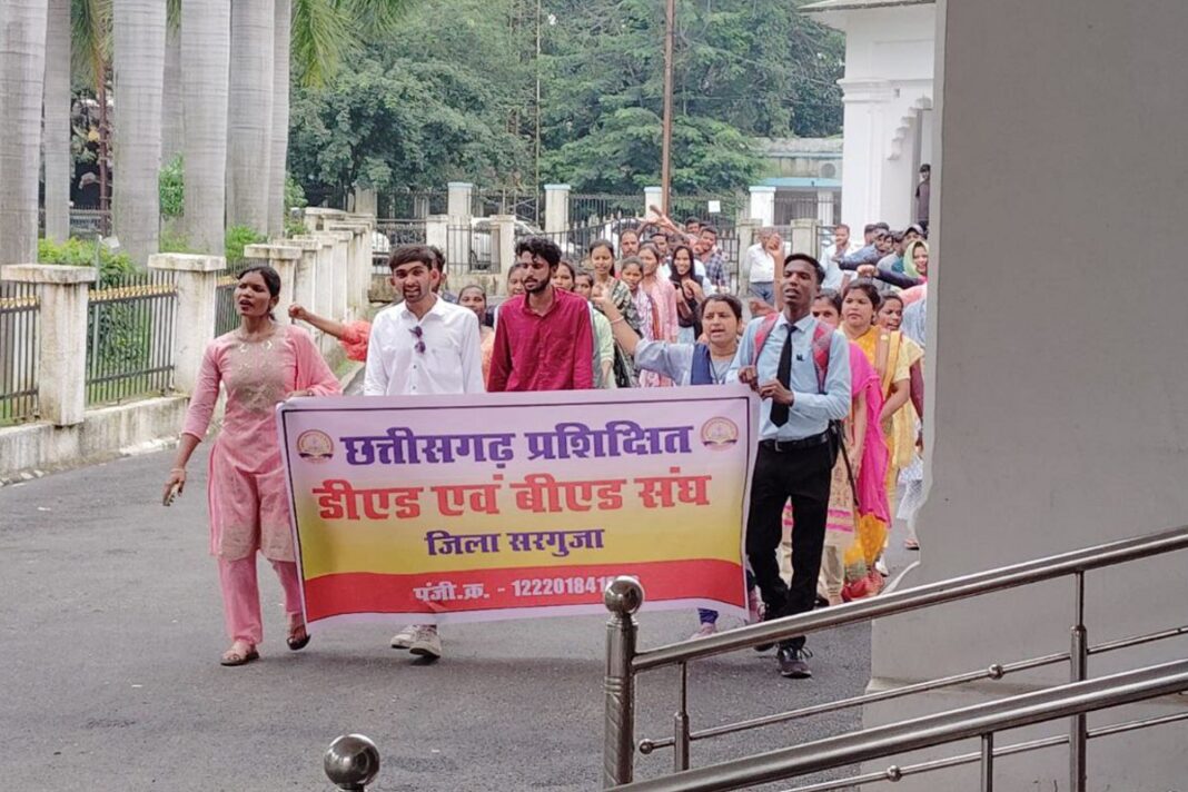 Protest for teachers recruitment