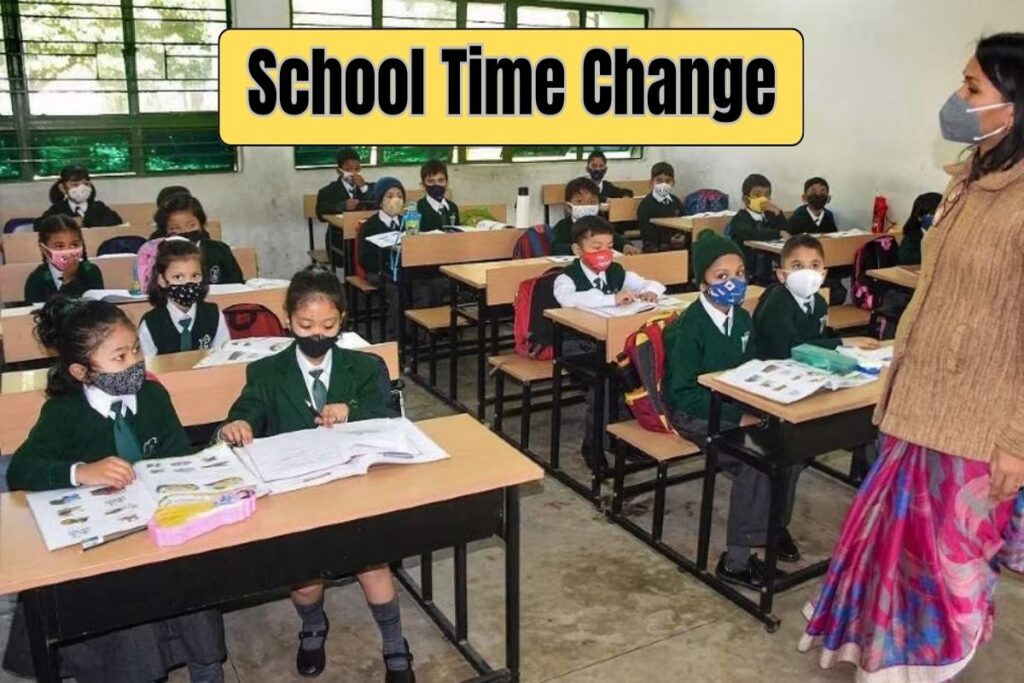 School timing change