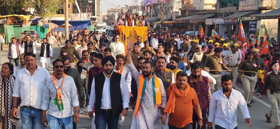 CM road show in Ambikapur