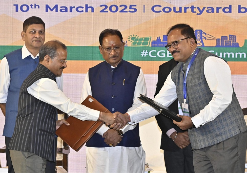 Chhattisgarh Investors Summit: जल्द मिलेगी सस्ती बिजली! अडाणी, जिंदल और NTPC लगाएंगे पावर प्लांट, 3 लाख करोड़ का होगा निवेश 